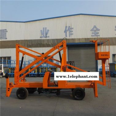 萬事成升降平臺(tái) 曲臂式升降機(jī) 高空作業(yè)車 液壓升降機(jī) 升降機(jī)批發(fā)