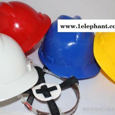 【金碧昌】503V型 工地勞保用品 安全帽 頭部防護用品