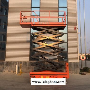 自行走升降機 剪刀式升降機 精工制作