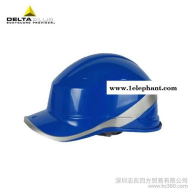 代爾塔102018/透氣安全帽/工作防砸帽/勞保用品批發/工地防護帽