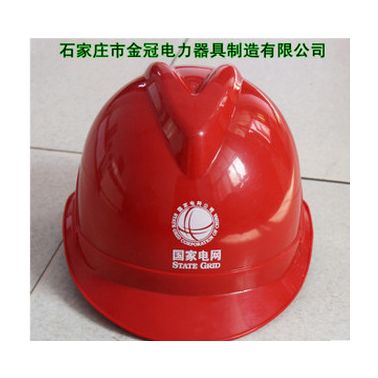 電工報警安全帽 近電報警器安全帽 安全帽報警器 電網安全帽
