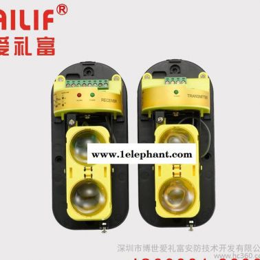紅外線報警器,庫存紅外線報警器,數字式紅外線報警器,庫存報警器,