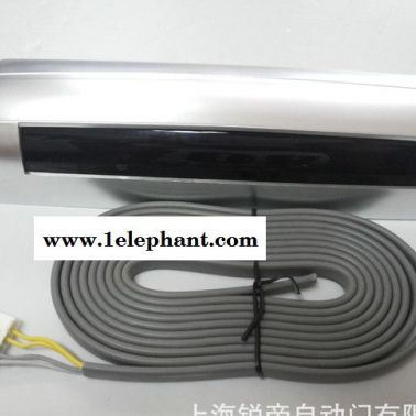 銳帝自動感應門傳感器  紅外線傳感器  感應器探頭 紅外線