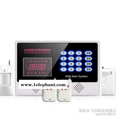 智能彩屏GSM手機卡無線紅外線防盜報警器店鋪防盜器家用