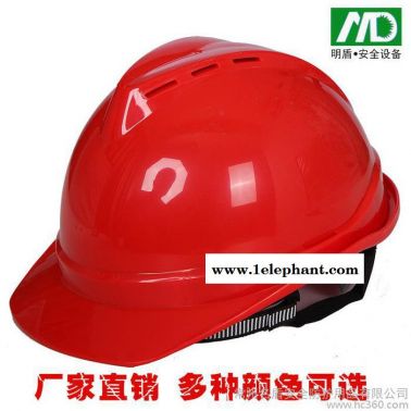 常州名盾** V型ABS材料透氣豪華型 塑布混合內(nèi)襯按鈕、旋鈕安全帽
