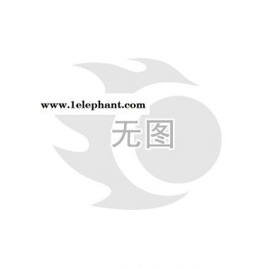 安全帽模具，專業制作注塑模具、吹塑模具