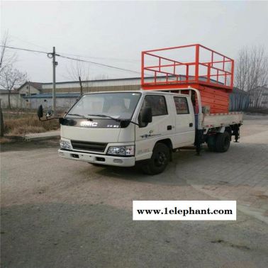鼎通 車載鋁合金升降機 便攜式操作升降機 鋁合金升降機