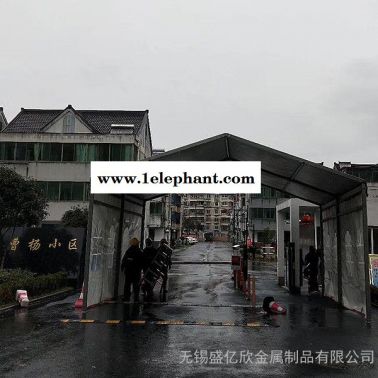 小型篷房安檢救災隔離篷房小區體溫信息登記檢查帳篷 臨時安檢篷房CYQ202003