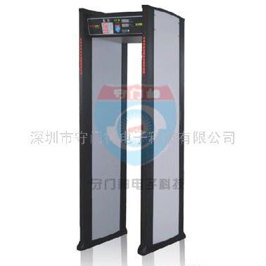 守門神SMS-B2000經濟型金屬探測門 6防區金屬探測安檢門 公檢法安檢門