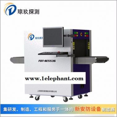 x光安檢機瓊玖FDT-Bi6550型 x光機