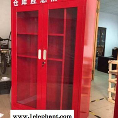 廠家批發消防工具柜 微型消防站應急事故工具柜消防設備儲存柜安檢柜消防工具箱