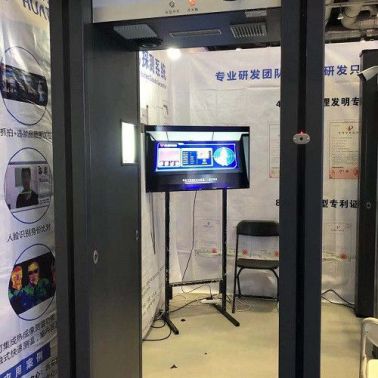 廣州手機安檢門生產廠家 多功能華盾HD-III手機探測門