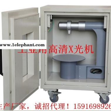高清晰度的工業(yè)用X光機(jī)、工業(yè)零部件X光機(jī) 安檢儀 電子配件診斷儀 鑄件檢測儀