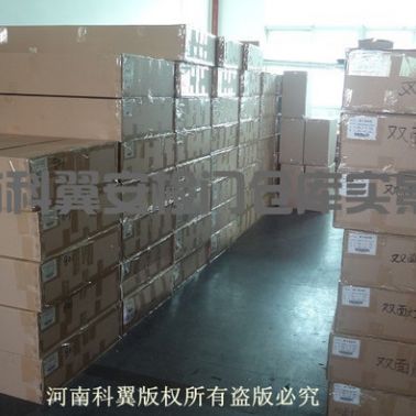 供應科翼KEE-800安檢門鄭州安檢門洛陽安檢門新鄉安檢門