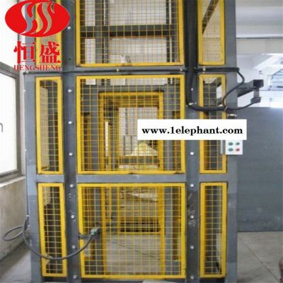 恒盛  貨梯升降機 固定式升降機 廠房貨梯 導(dǎo)軌式升降機 液壓貨梯價格