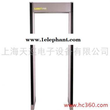 進(jìn)口安檢門步步高等手機(jī)廠專用安檢門
