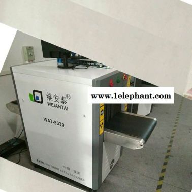 維安泰安檢機廠家WAT5030酒店安檢機上門安裝 款式齊全通道式小型安檢儀價格