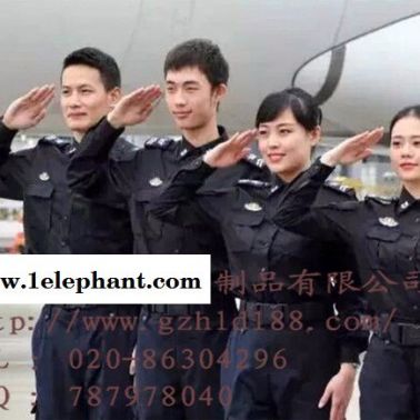 精梳棉高支紗高鐵鐵路安檢制服長(zhǎng)袖襯衫 秋冬物業(yè)保安小區(qū)工作服長(zhǎng)袖襯衣  09CA機(jī)場(chǎng)短袖安檢服 免費(fèi)設(shè)計(jì)量身