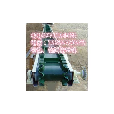 包裹安檢輸送線      泥土輸送機       袋裝小麥輸送機