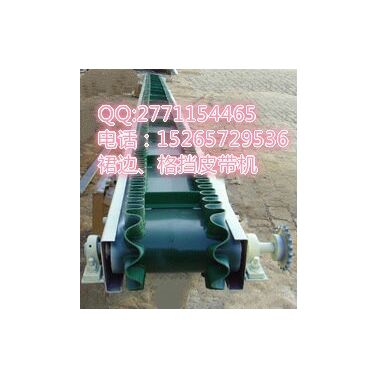 包裹安檢輸送線      泥土輸送機       袋裝小麥輸送機