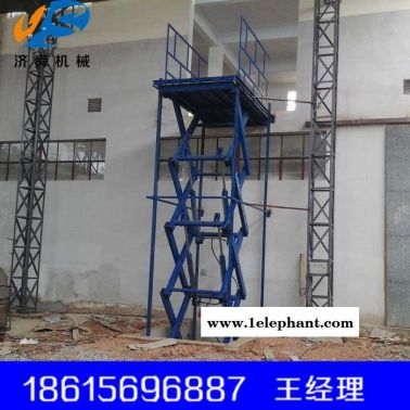 濟舜JSG-10 固定剪叉升降機電動液壓升降平臺汽車舉升機廠房上貨升降機倉庫升降機定制雙剪叉升降機
