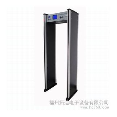 供應拓巡TX-800C法院安檢門