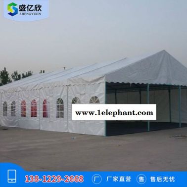 大型篷房帳篷鋁合金篷房 移動安檢篷房 戶外篷房定制LW202004