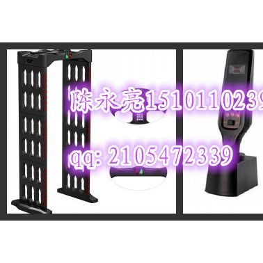 供應安檢門 北京安檢門
