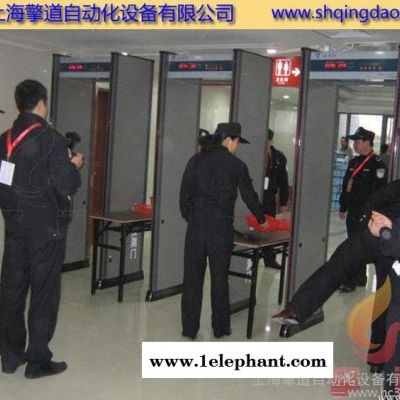 安全檢測門，安檢門價格，金屬安檢門