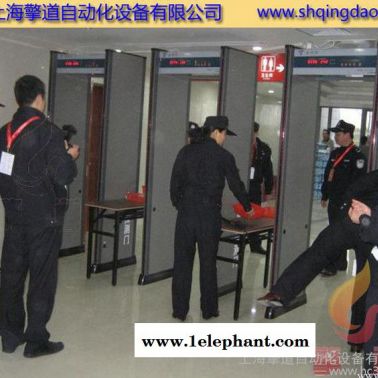 安全檢測門，安檢門價格，金屬安檢門