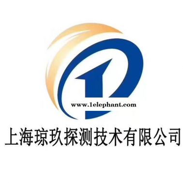 上海瓊玖  海關安檢防爆罐機場安檢防爆罐