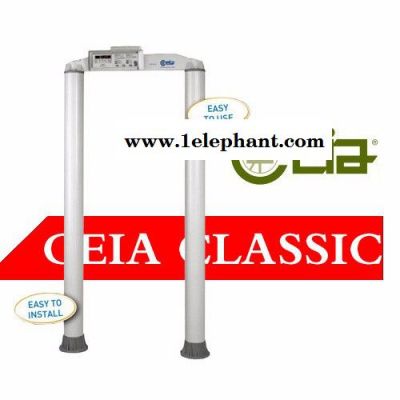 意大利啟亞CEIA CLASSIC便攜式金屬探測安檢門