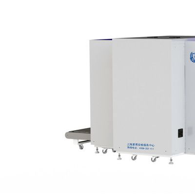 供應FISCAN CMEX-T100100檢測設備廠家  安檢門廠家 安檢設備批發  X光安檢機