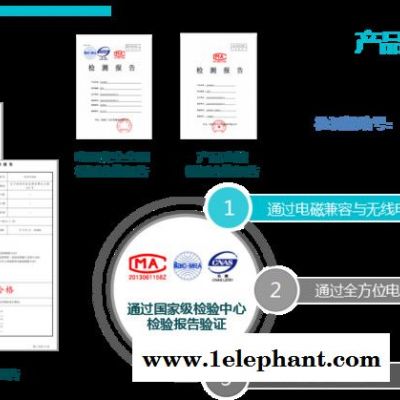 浩達V7.0 手機探測門廠家信息安全 手機管控 手機安檢門 手機檢測門 北京分公司電子產品探測門 電子產品安檢門 檢測門