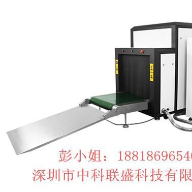 廣東安檢機(jī)代理8065X光射線安檢機(jī)批發(fā) 箱包安檢機(jī)價(jià)格優(yōu)惠 歡迎來(lái)電