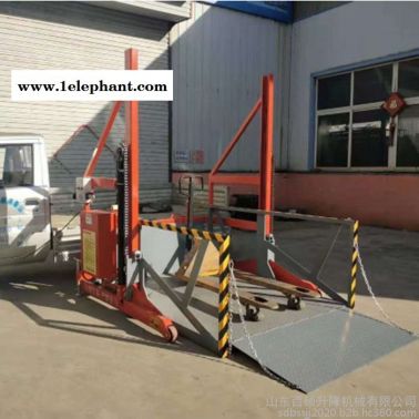 百碩 移動(dòng)卸貨平臺(tái) 移動(dòng)卸貨升降機(jī) 裝車(chē)升降機(jī) 裝車(chē)平臺(tái) 移動(dòng)卸貨平臺(tái)