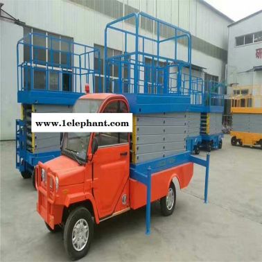 鼎通 車載升降機(jī) 液壓車載升降機(jī) 移動(dòng)式升降機(jī) 廠家定制 價(jià)格優(yōu)惠