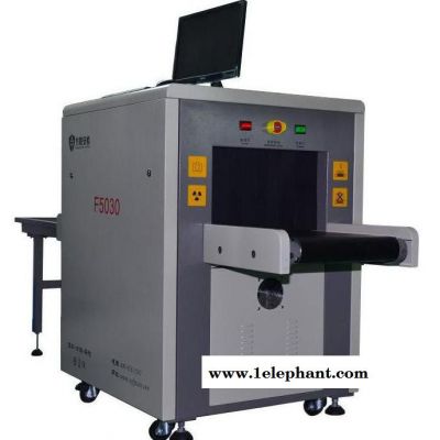 方戟安檢產品通道式X光安檢機F5030