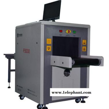 方戟安檢產品通道式X光安檢機F5030