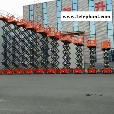 南京全自行走升降機 電動液壓小型 高空作業(yè)平臺 移動電動剪叉式升降機 現(xiàn)貨