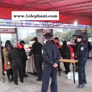 中科聯(lián)盛8065 安檢機(jī)