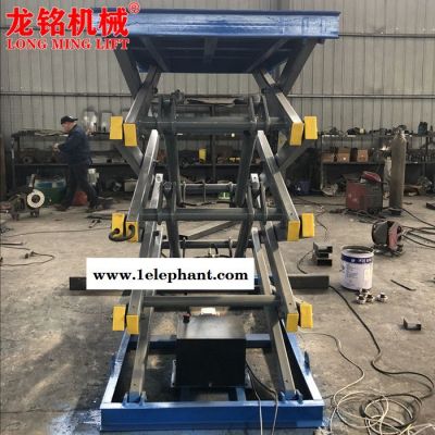 龍銘 廠家定制小型液壓升降機(jī) 簡(jiǎn)易升降機(jī)3噸 固定剪叉式升降機(jī)