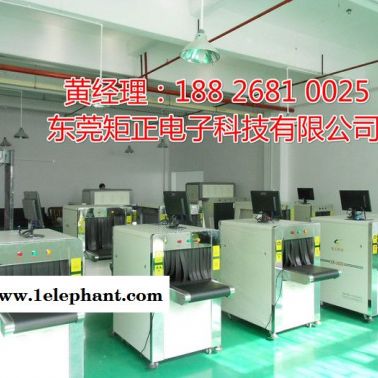 矩正XR-100100安檢儀，大型安檢機報價，小型安檢機報價