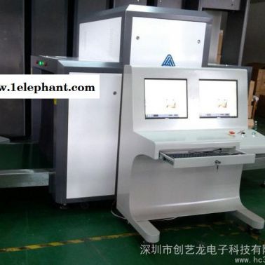 供應神龍牌8065通過式行李深圳X光機，X安檢機，車站安檢器