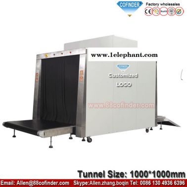 高凡德PD-100100 安檢機 X光機 行李掃描儀 X光安檢機 主要檢測行李包裹，大型箱包、手提箱、托運物品等較大物品