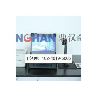 鼎漢奇輝  安檢查危登記一體機(jī)  一體機(jī)  危險(xiǎn)品登記  安檢登記  查危儀登記 安檢儀登記  違禁品登記  危險(xiǎn)品記錄