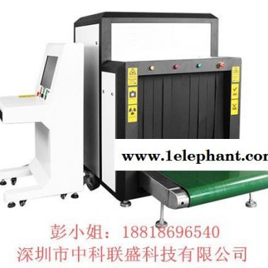 深圳車(chē)站行李安檢機(jī)批發(fā) 機(jī)場(chǎng)安檢機(jī) 物流安檢機(jī) 品牌X光機(jī)安檢機(jī)生產(chǎn)廠家 高穿透力X光機(jī) 誠(chéng)招經(jīng)銷(xiāo)代理