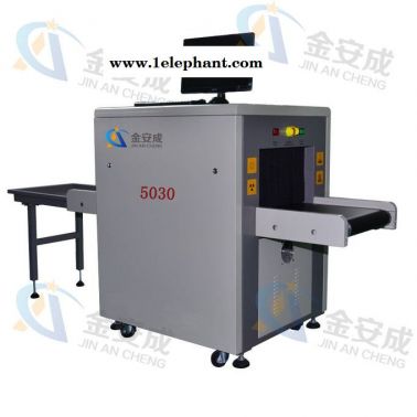 金安成6550 6550安檢機