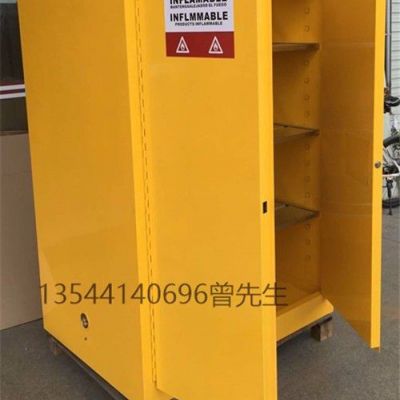斯博特SY-090加侖其他防爆安檢設備梅州工業防爆柜