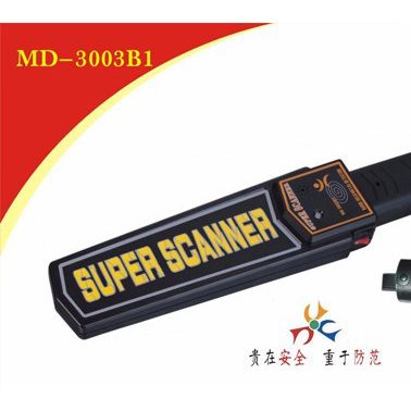 供應(yīng)金屬探測器 安檢探測器MD-3003B1 江蘇金屬探測器 無錫金屬探測器